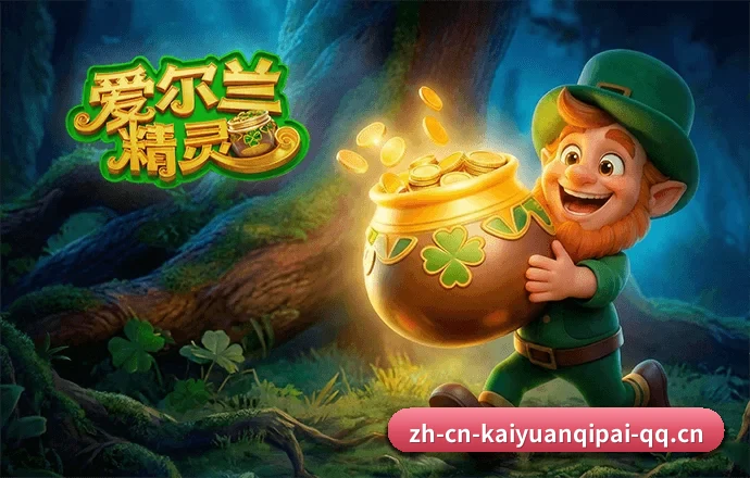 五大体育板块覆盖,从比分到直播全覆盖(KY-GAMES)